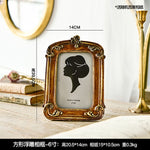 Golden Carved Resin Photo Frame