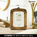 Golden Carved Resin Photo Frame